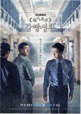 剧集续订信息抽屉标本