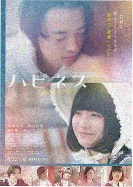 电影修复版本对照抽屉标本