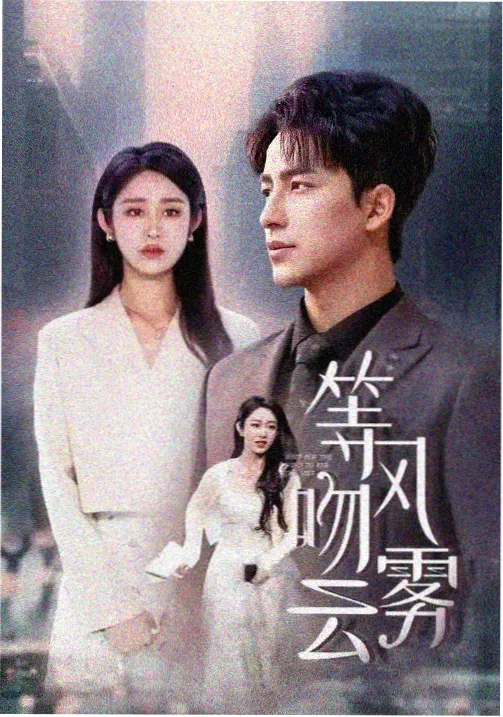 覆盖口径榜首条目示意：抽屉满格与编号签